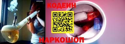 альфа пвп VHQ Бузулук