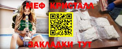 альфа пвп VHQ Бугуруслан