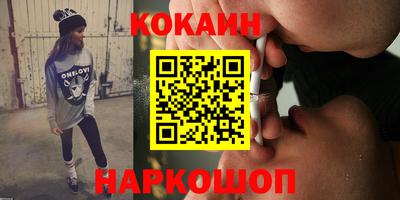альфа пвп VHQ Бузулук