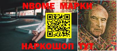 альфа пвп VHQ Бузулук