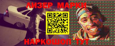 первитин Будённовск