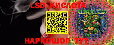 альфа пвп VHQ Бугуруслан