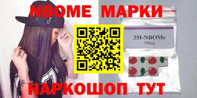 альфа пвп VHQ Бузулук
