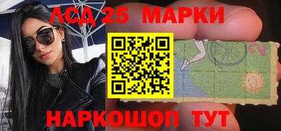 первитин Будённовск
