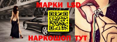 альфа пвп VHQ Бугуруслан