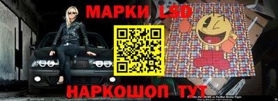 альфа пвп VHQ Бугуруслан