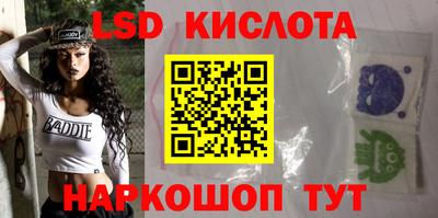 первитин Будённовск
