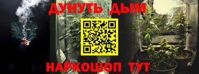 первитин Будённовск