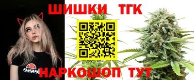 альфа пвп VHQ Бугуруслан