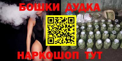 альфа пвп VHQ Бугуруслан