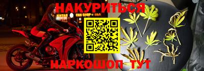 альфа пвп VHQ Бузулук
