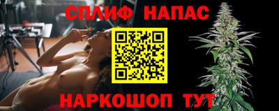 альфа пвп VHQ Бузулук