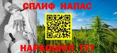 первитин Будённовск