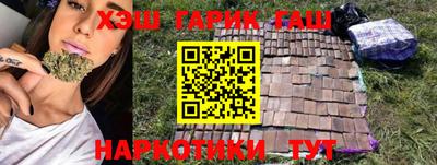 первитин Будённовск