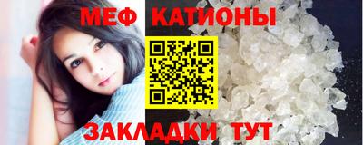 первитин Будённовск